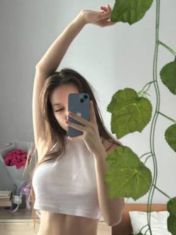 Марина